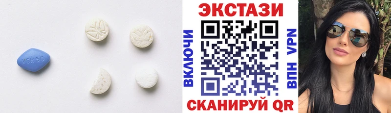 где можно купить наркотик  Сельцо  Ecstasy Punisher 