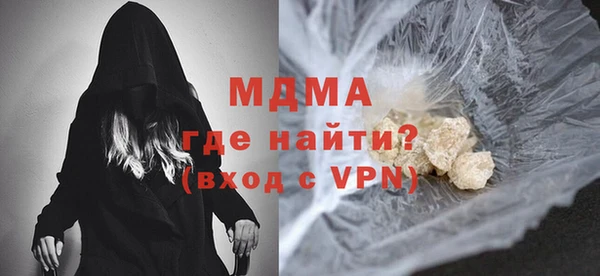 стаф Аркадак