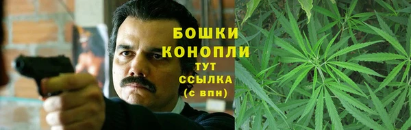 герыч Гусиноозёрск