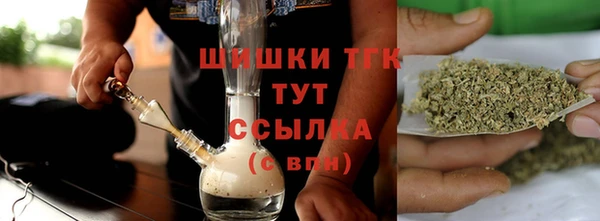 метадон Заводоуковск