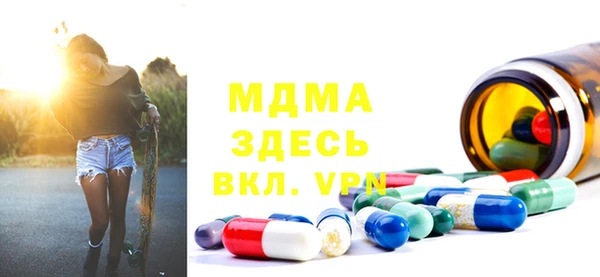 кокаин VHQ Армянск