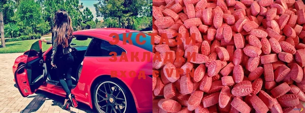 дживик Заволжье