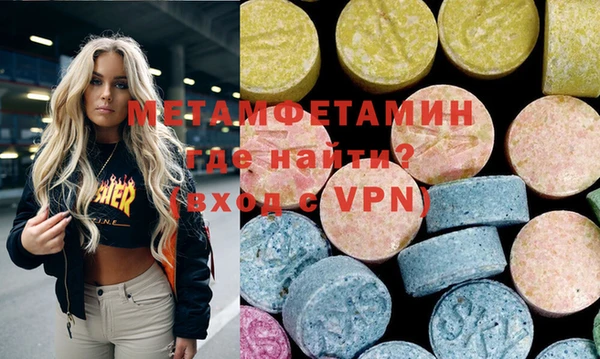 стаф Аркадак
