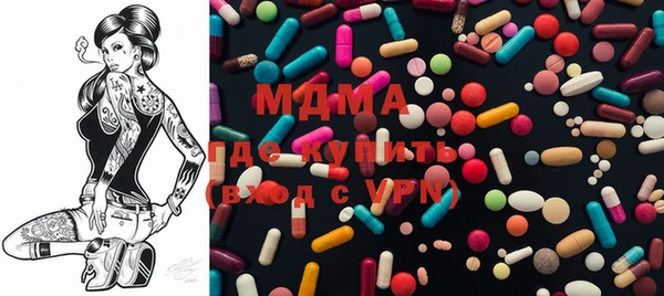 стаф Аркадак