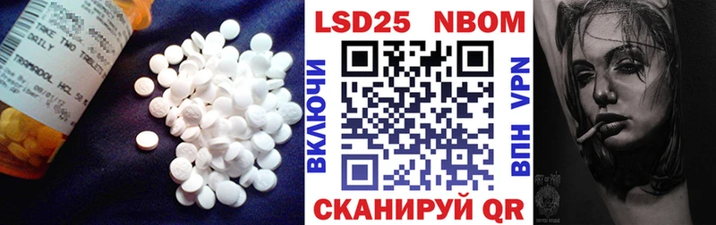 Лсд 25 экстази ecstasy  наркошоп  Сельцо 
