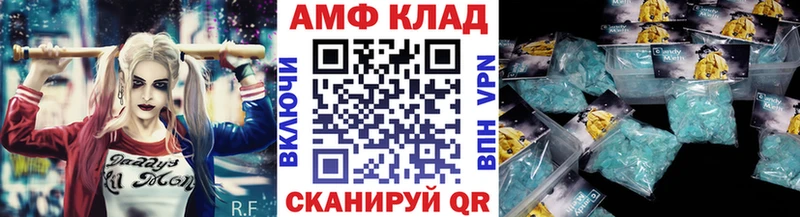 даркнет какой сайт  гидра ТОР  Сельцо  МЕТАМФЕТАМИН Декстрометамфетамин 99.9% 